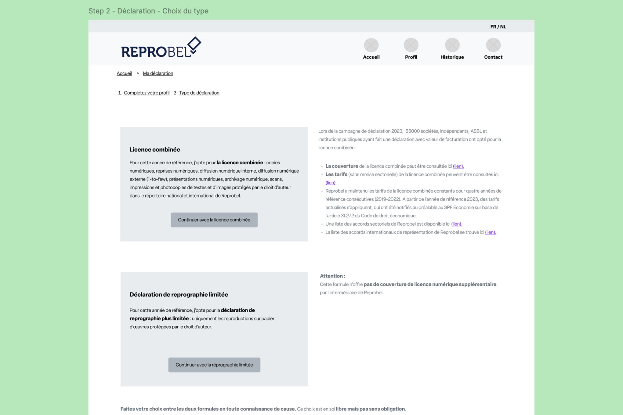 Wireframe