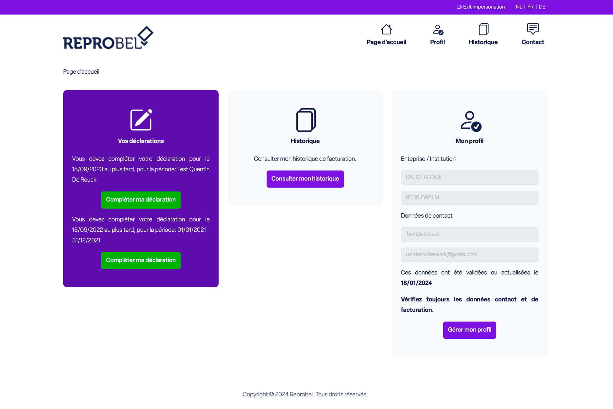 New portal